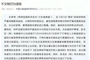 历史级！青岛外援鲍威尔14分47秒砍下22分11篮板10助攻